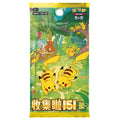 Pokémon Collect 151C Gathering Booster Pack Simplified Chinese