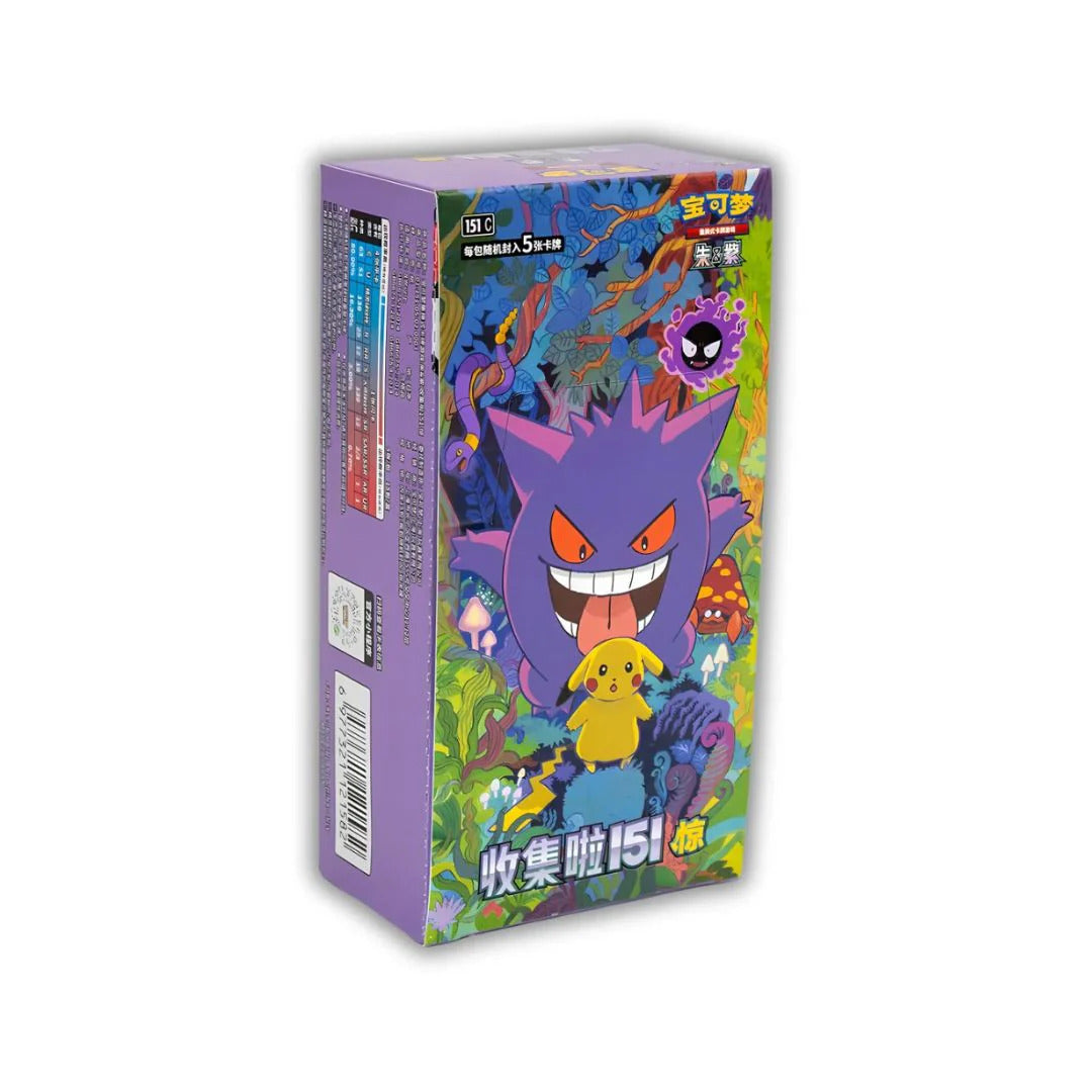 Pokémon TCG: Collect 151 Surprises Booster Box Chinees