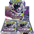 Pokémon Booster Box Abyss Eye Japans