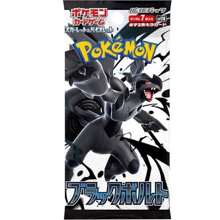 Pokémon TCG: Black Bolt Booster Pack sv11b | Japanese