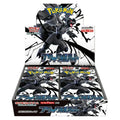Pokémon TCG: Black Bolt Booster Box sv11b | Japanese
