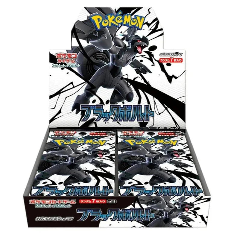 Pokémon TCG: Black Bolt Booster Box sv11b | Japanese