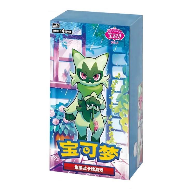 Pokémon Gem Pack Vol. 5 Booster Box Simplified Chinese