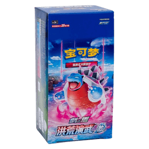 Pokémon TCG: Primordial Arts Torrent JUMBO Booster Box CS3bC | Simplified Chinese