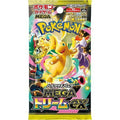 Pokémon Mega Dream ex Booster Pack Japans