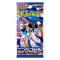 Pokémon TCG: Ninja Spinner M4 Booster Pack | Japanese