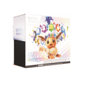 Pokémon TCG: Prismatic Evolutions Elite Trainer Box | English