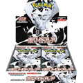 Pokémon TCG: White Flare Booster Box sv11w | Japanese
