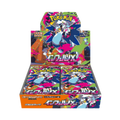 Pokémon TCG: Inferno X Booster Box | Japanese