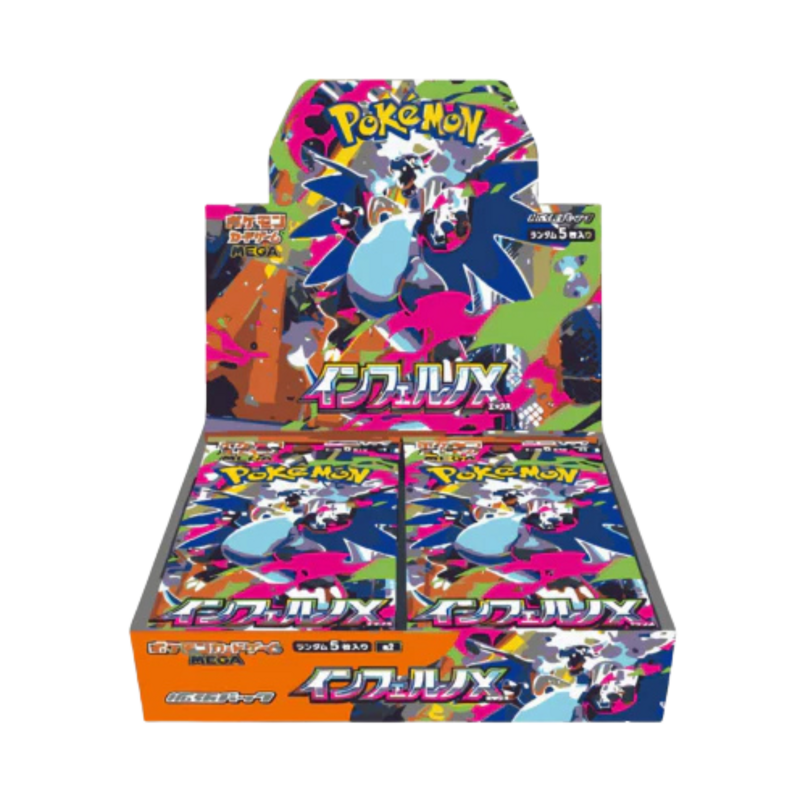 Pokémon TCG: Inferno X Booster Box | Japanese