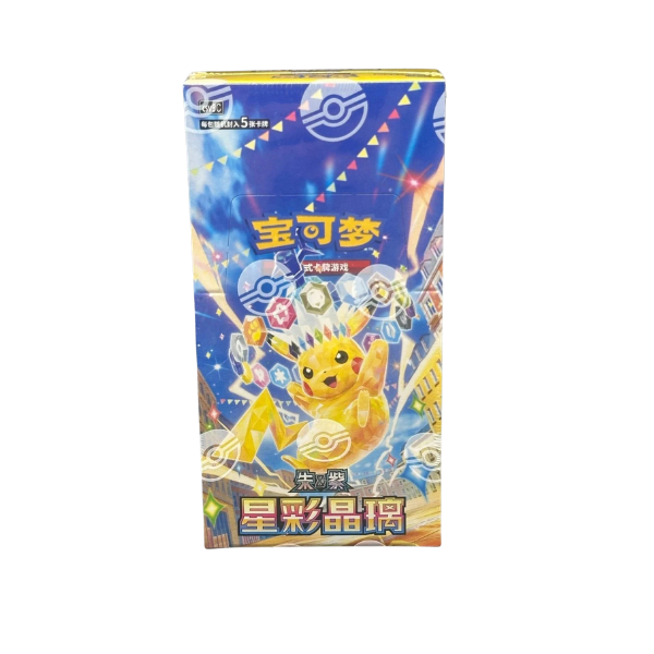 Pokémon TCG: Stellar Crystal Slim Booster Box CSV9C | Simplified Chinese
