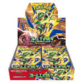 Pokémon TCG: Storm Emerald Booster Box | Japanese