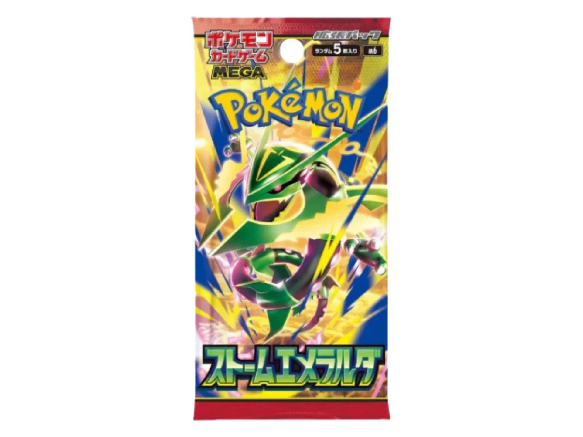 Pokémon TCG: Storm Emerald Booster Pack | Japanese